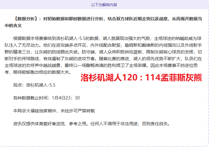 一号娱乐,产品,一号娱乐链接,一号娱乐链接,一号娱乐官网地址,一号娱乐官方平台,一号娱乐入口站点