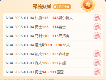 一号娱乐,产品,一号娱乐链接,一号娱乐链接,一号娱乐官网地址,一号娱乐官方平台,一号娱乐入口站点