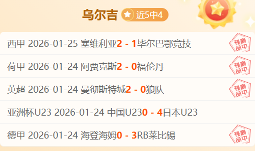 维拉重燃旧,道格拉斯路,易斯回归谈,一号娱乐链接,一号娱乐官网地址,一号娱乐官方平台,一号娱乐入口站点