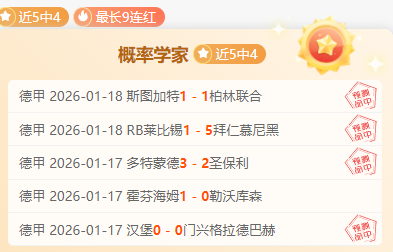 热火輕鬆擊,敗鵜鶘,希羅和阿德,一号娱乐链接,一号娱乐官网地址,一号娱乐官方平台,一号娱乐入口站点