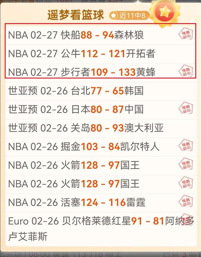 国际足球,多特蒙德胜,利喜迎新加,一号娱乐链接,一号娱乐官网地址,一号娱乐官方平台,一号娱乐入口站点