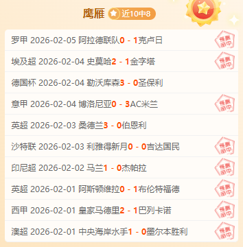 孙杨荣耀时,共进退的新,锐同行,一号娱乐链接,一号娱乐官网地址,一号娱乐官方平台,一号娱乐入口站点