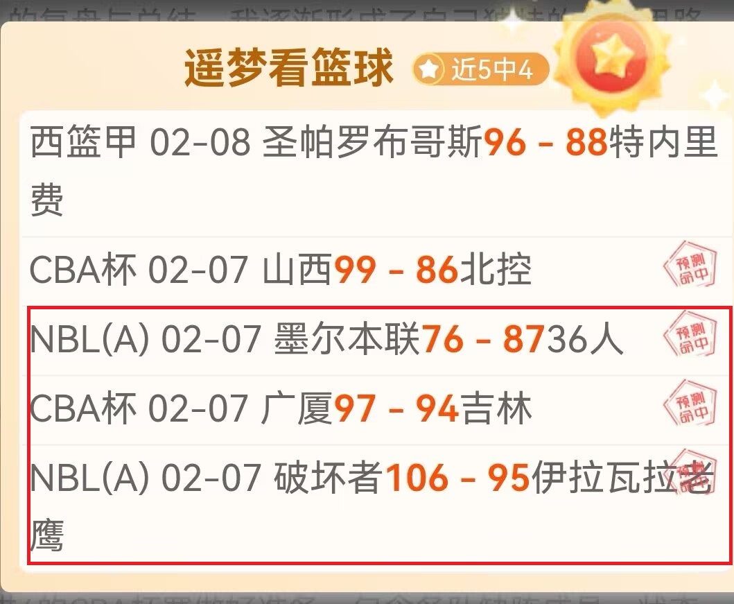 四喜临门,连红盛宴,早场狂欢来,一号娱乐链接,一号娱乐官网地址,一号娱乐官方平台,一号娱乐入口站点