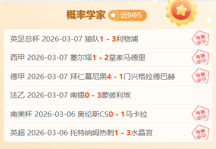 欧文与小托,马斯伤病困,赛季提前告,一号娱乐链接,一号娱乐官网地址,一号娱乐官方平台,一号娱乐入口站点