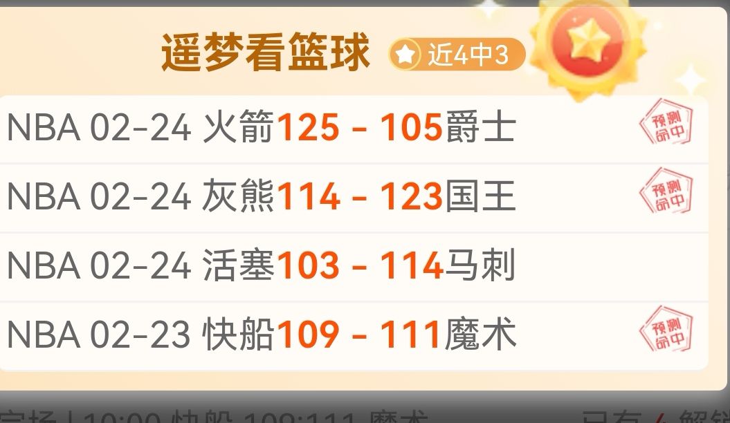 埃贝尔力挺,基米希续约,不施加压力,一号娱乐链接,一号娱乐官网地址,一号娱乐官方平台,一号娱乐入口站点