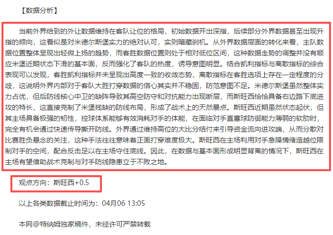 下周晚段俄,美将启动副,外长级对话,一号娱乐链接,一号娱乐官网地址,一号娱乐官方平台,一号娱乐入口站点