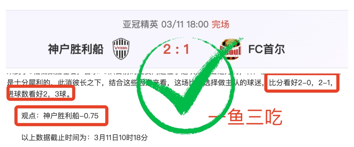 大乐透期号,专家分歧解,赛事走向深,一号娱乐链接,一号娱乐官网地址,一号娱乐官方平台,一号娱乐入口站点