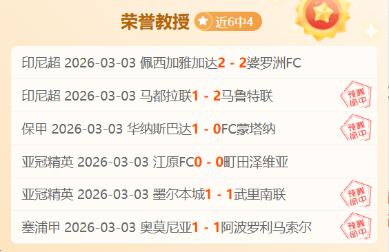 救世之树新,职业海军准,将上线介绍,一号娱乐链接,一号娱乐官网地址,一号娱乐官方平台,一号娱乐入口站点