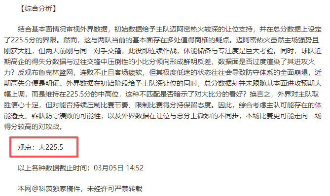 Noir Max,极米,新旗舰,一号娱乐链接,一号娱乐官网地址,一号娱乐官方平台,一号娱乐入口站点