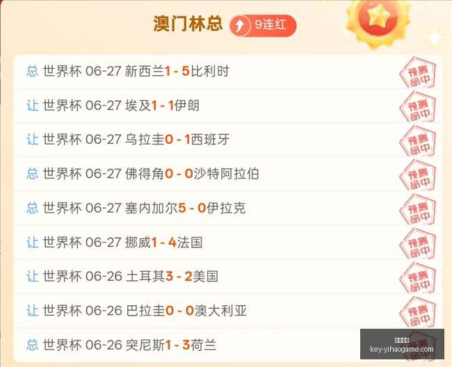 一号娱乐,一号娱乐官网,一号娱乐App,一号娱乐官网,一号娱乐App,一号娱乐互动,一号娱乐下载,一号娱乐平台