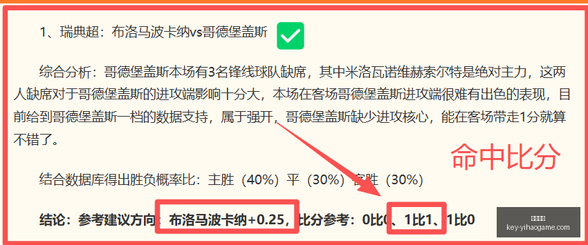 一号娱乐,一号娱乐官网,一号娱乐App,一号娱乐官网,一号娱乐App,一号娱乐互动,一号娱乐下载,一号娱乐平台