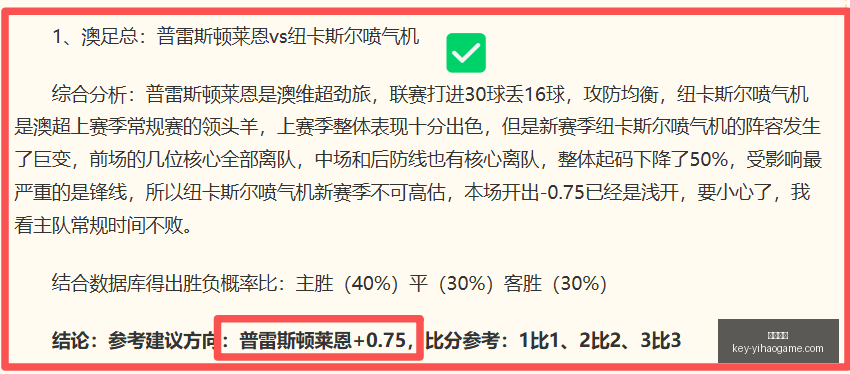 一号娱乐一,号娱乐官网,突发变动引,一号娱乐官网,一号娱乐App,一号娱乐互动,一号娱乐下载,一号娱乐平台