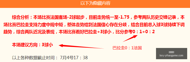 一号娱乐,一号娱乐官网,一号娱乐App,一号娱乐官网,一号娱乐App,一号娱乐互动,一号娱乐下载,一号娱乐平台