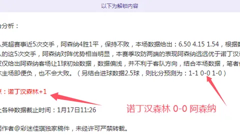 “小卡回归巅峰，半场高效表现，25分5板3助3断2帽惊艳全场”