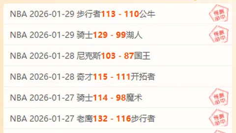 曼联开5000万欧高价追逐基耶萨，尤文坚要1亿欧放人