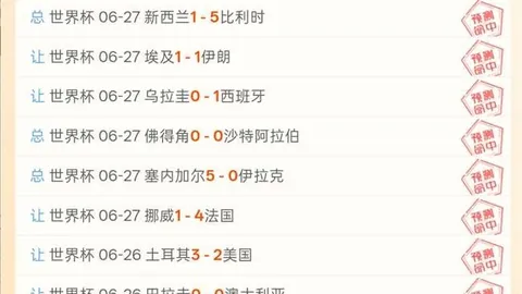 一号娱乐 121145