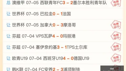 一号娱乐 121708 4