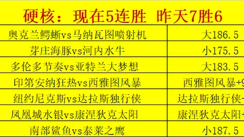 一号娱乐 130627 51