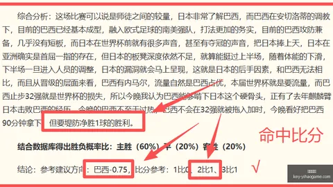 一号娱乐 132436 6