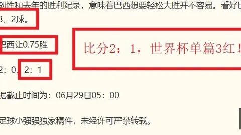 一号娱乐 133152 3