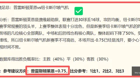 一号娱乐一号娱乐官网突发变动引发关注