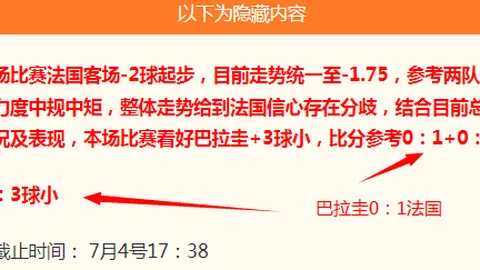 一号娱乐 134545 0