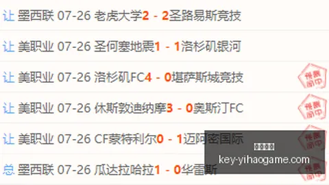 一号娱乐 135132