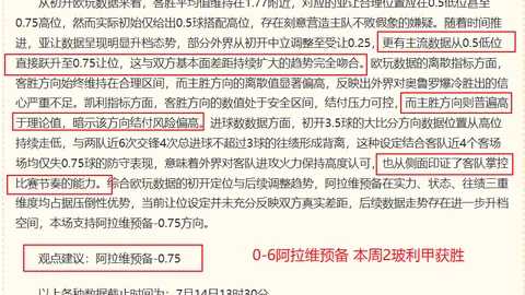 一号娱乐 135133 8